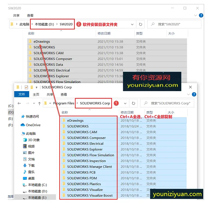 solidworks怎么画管道